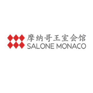 Salone Monaco
